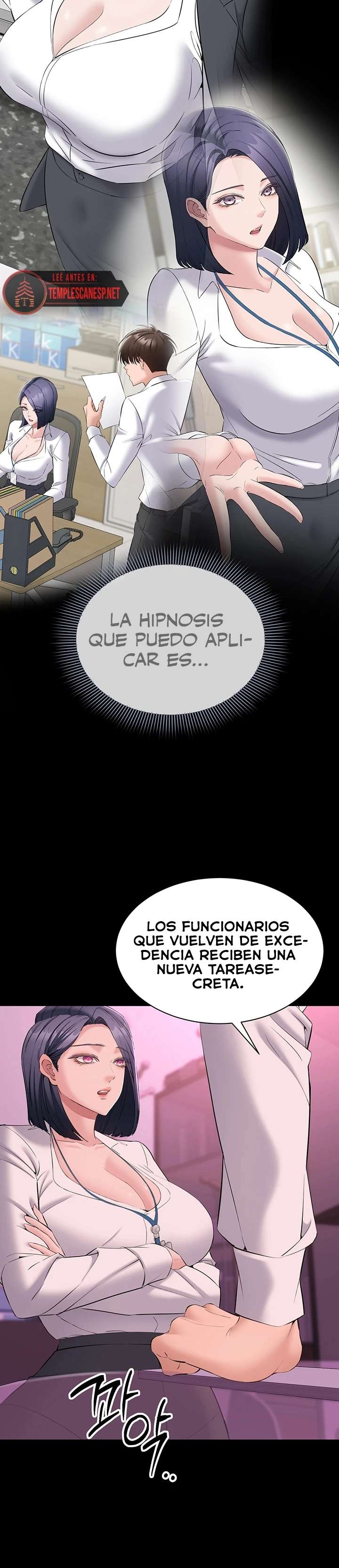 Quiero Trabajar Tranquilamente Capitulo 13 página 15