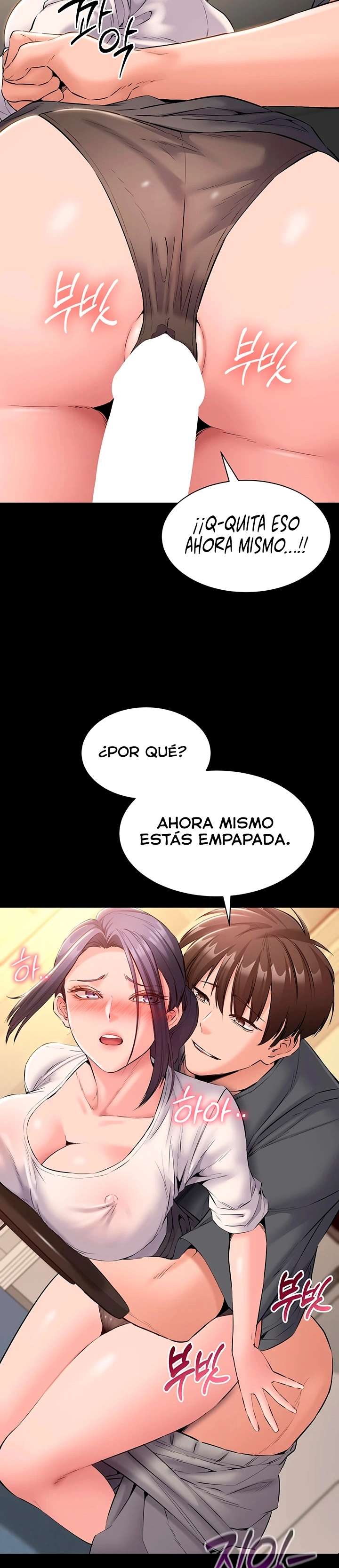 Quiero Trabajar Tranquilamente Capitulo 15 página 11