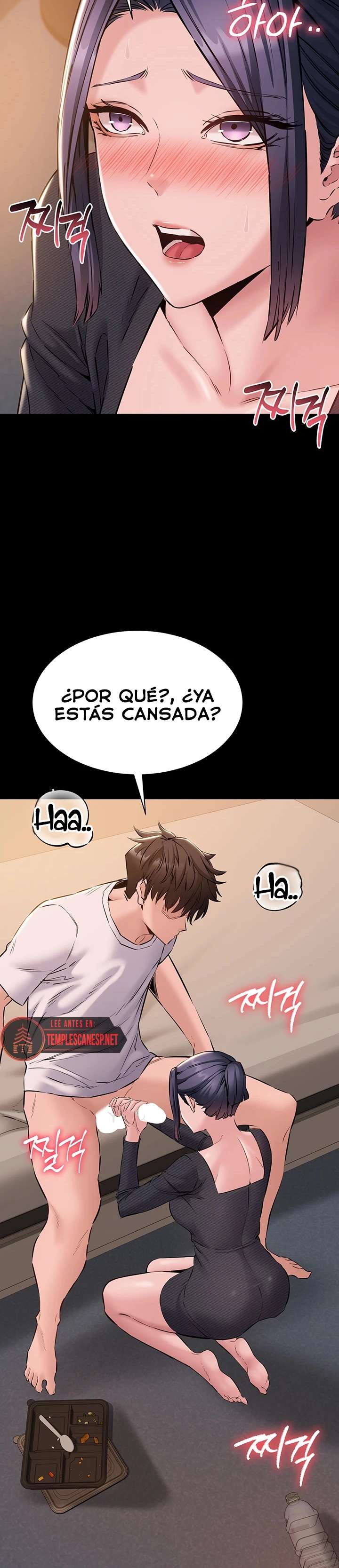 Quiero Trabajar Tranquilamente Capitulo 17 página 2