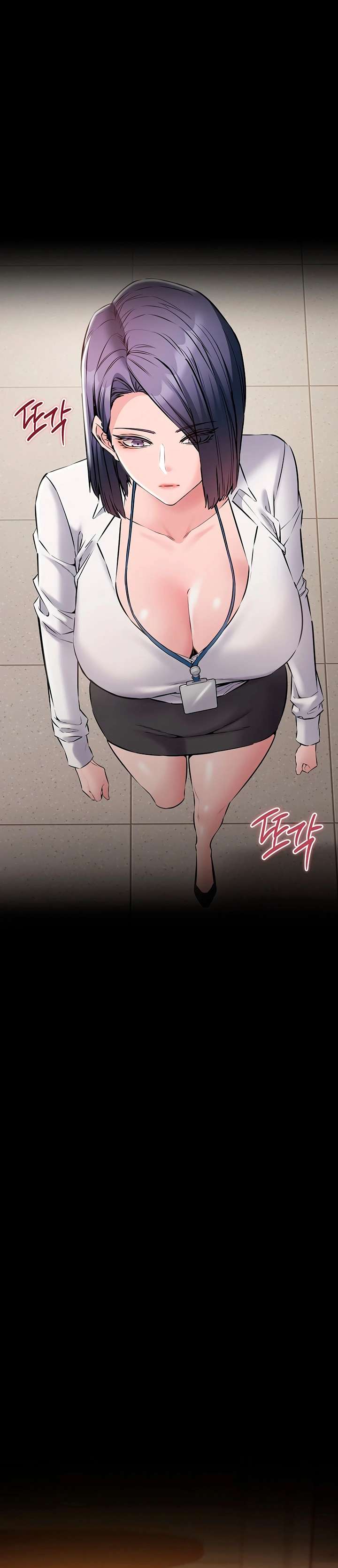 Quiero Trabajar Tranquilamente Capitulo 18 página 24