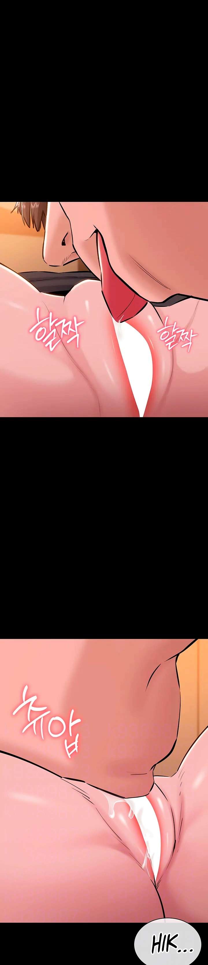 Quiero Trabajar Tranquilamente Capitulo 19 página 5