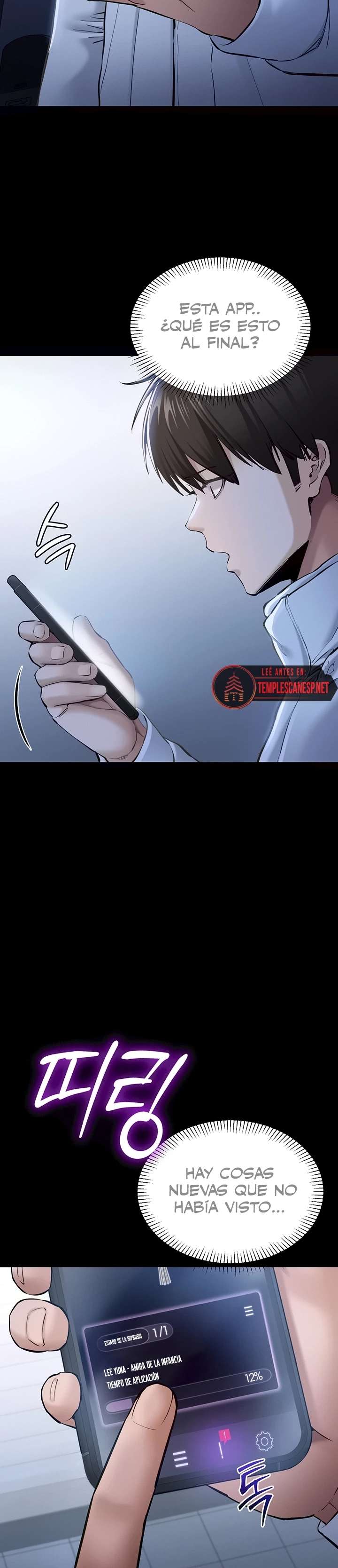 Quiero Trabajar Tranquilamente Capitulo 2 página 41