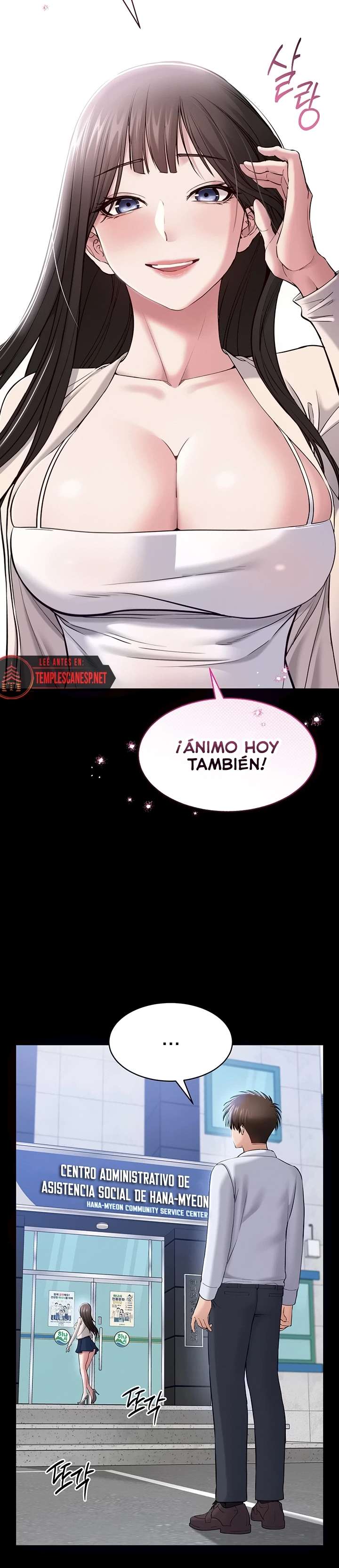 Quiero Trabajar Tranquilamente Capitulo 3 página 15