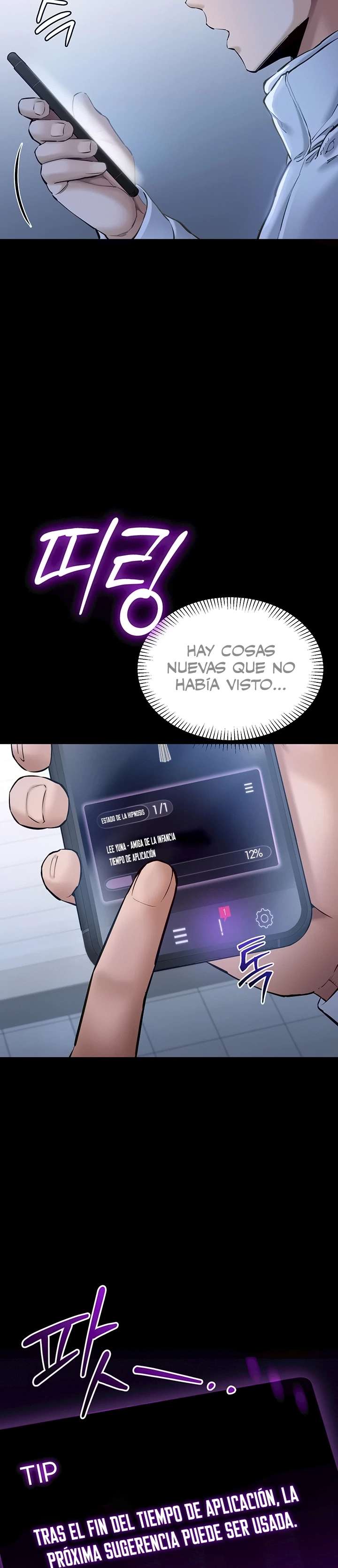 Quiero Trabajar Tranquilamente Capitulo 3 página 3