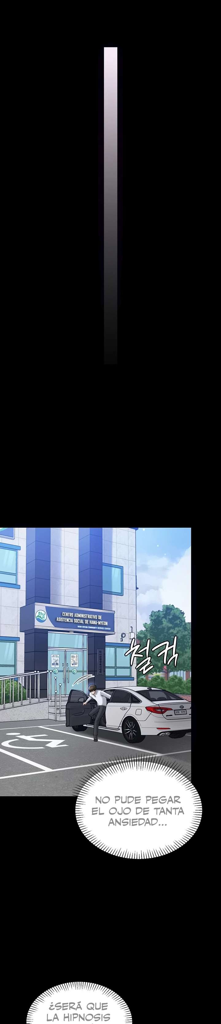 Quiero Trabajar Tranquilamente Capitulo 3 página 5