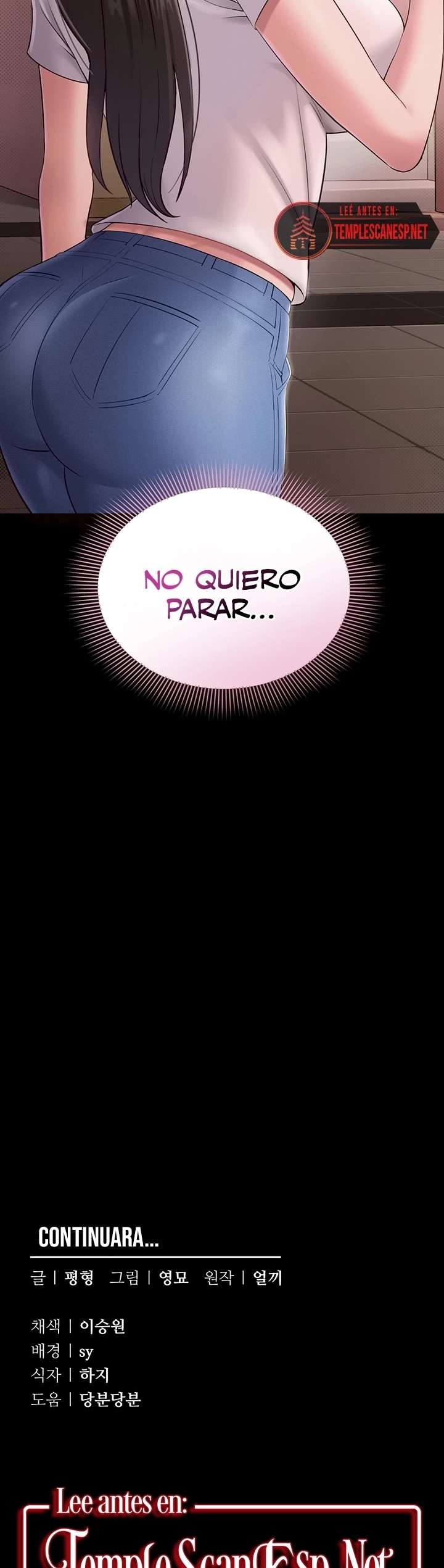Quiero Trabajar Tranquilamente Capitulo 4 página 43