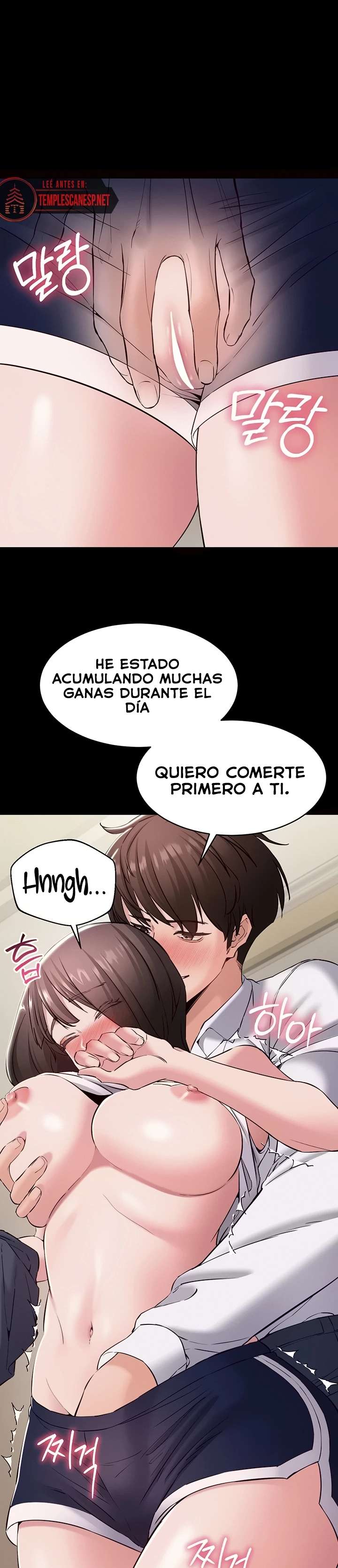 Quiero Trabajar Tranquilamente Capitulo 7 página 17