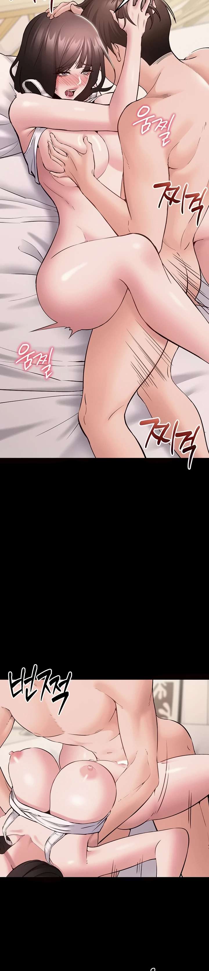 Quiero Trabajar Tranquilamente Capitulo 8 página 36