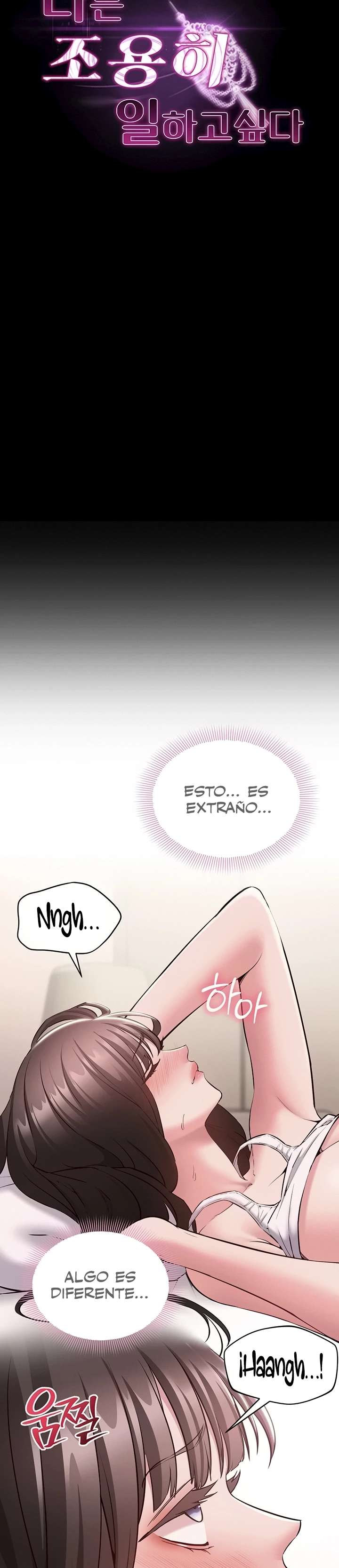 Quiero Trabajar Tranquilamente Capitulo 8 página 7