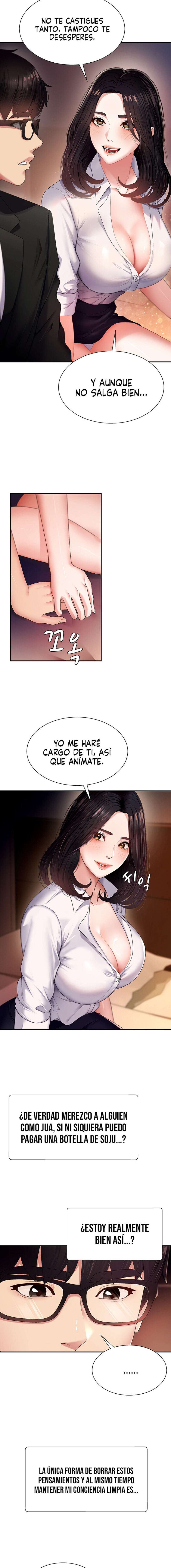 Venganza carnal Capitulo 1 página 10