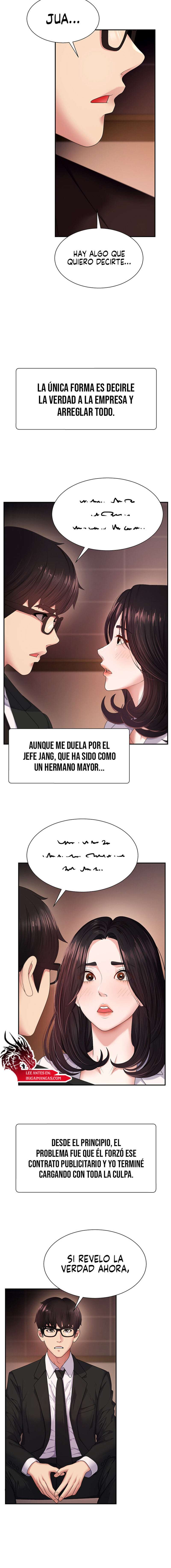Venganza carnal Capitulo 1 página 11