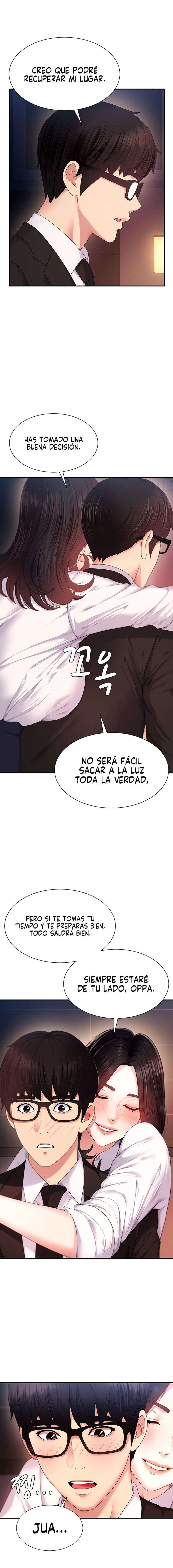 Venganza carnal Capitulo 1 página 12