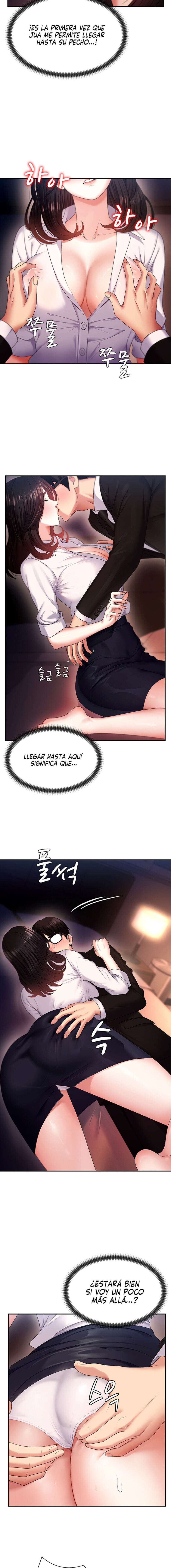 Venganza carnal Capitulo 1 página 15