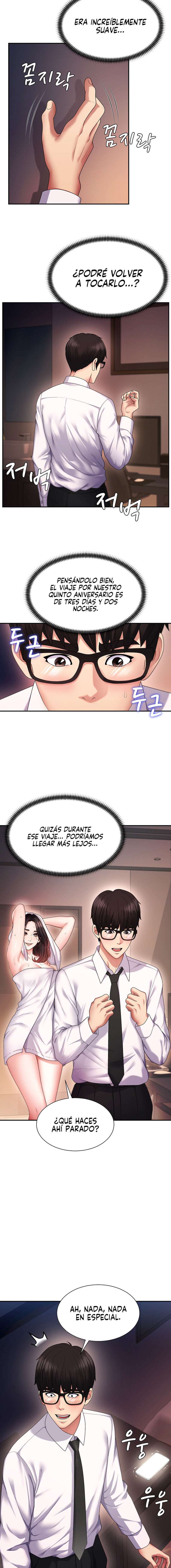 Venganza carnal Capitulo 1 página 18