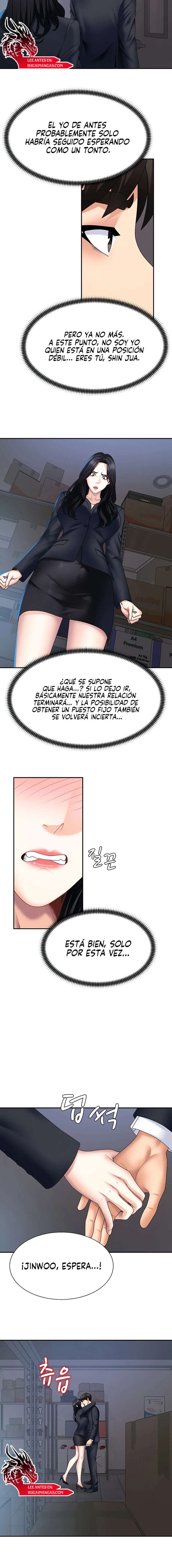 Venganza carnal Capitulo 11 página 14