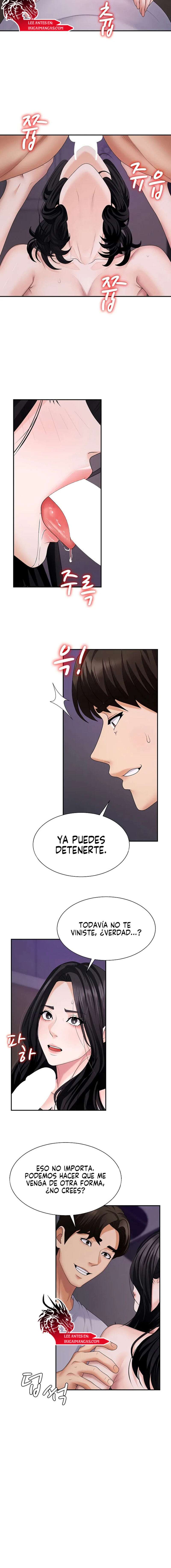 Venganza carnal Capitulo 12 página 14