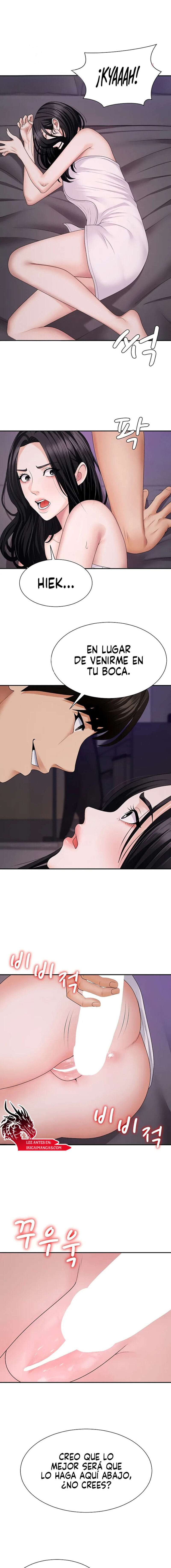 Venganza carnal Capitulo 12 página 15