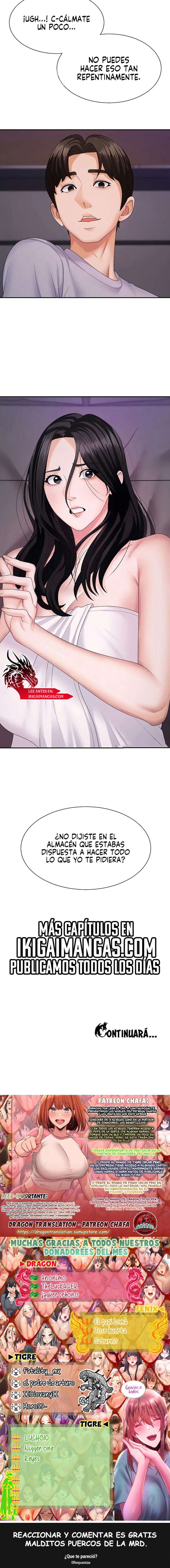 Venganza carnal Capitulo 12 página 16