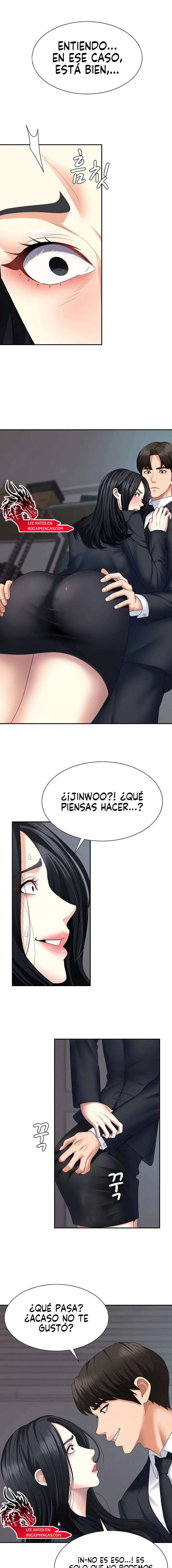 Venganza carnal Capitulo 12 página 2