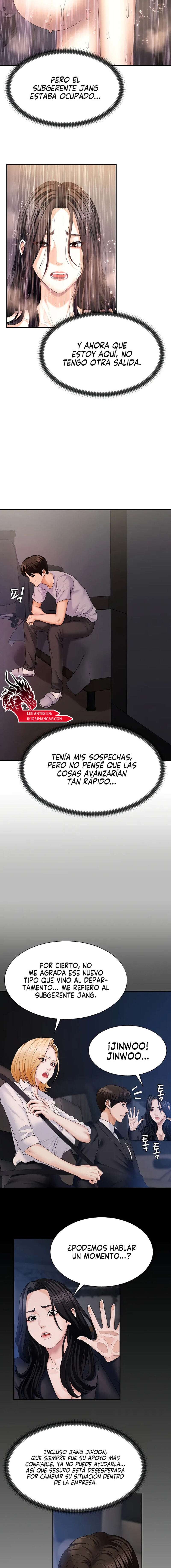 Venganza carnal Capitulo 12 página 7