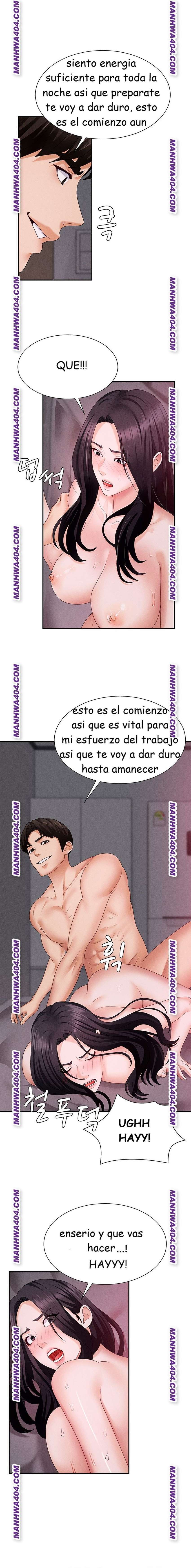 Venganza carnal Capitulo 13 página 13