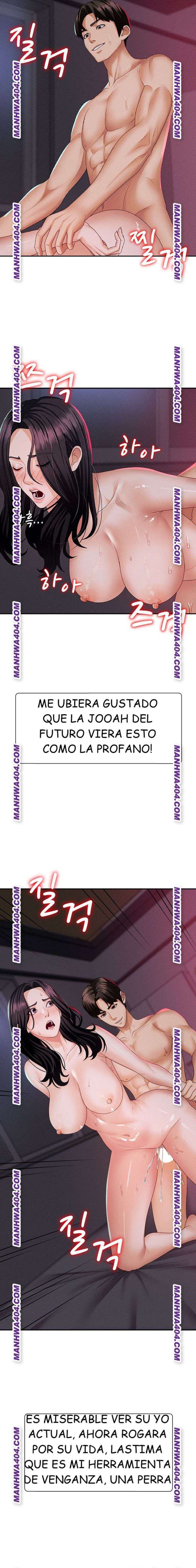 Venganza carnal Capitulo 14 página 12