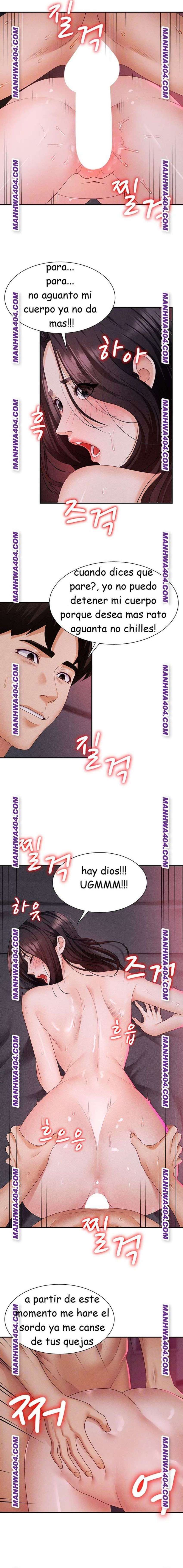 Venganza carnal Capitulo 14 página 5