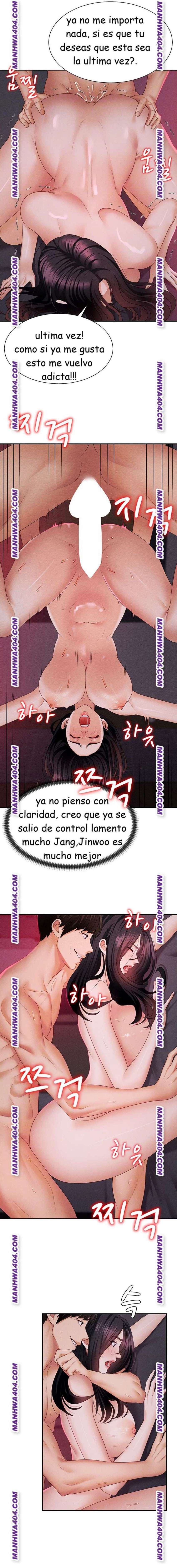Venganza carnal Capitulo 14 página 6
