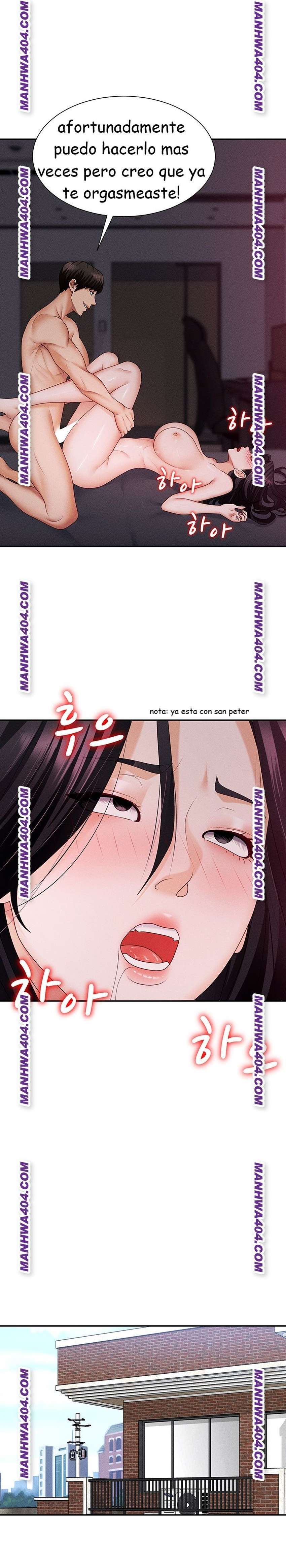 Venganza carnal Capitulo 15 página 10