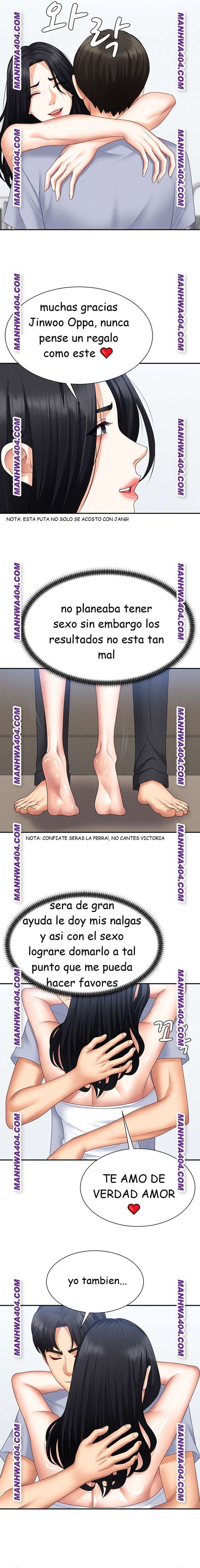 Venganza carnal Capitulo 15 página 13