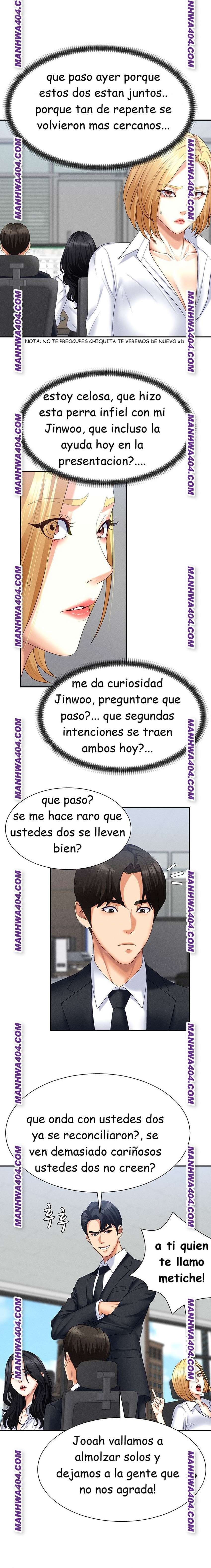 Venganza carnal Capitulo 15 página 15
