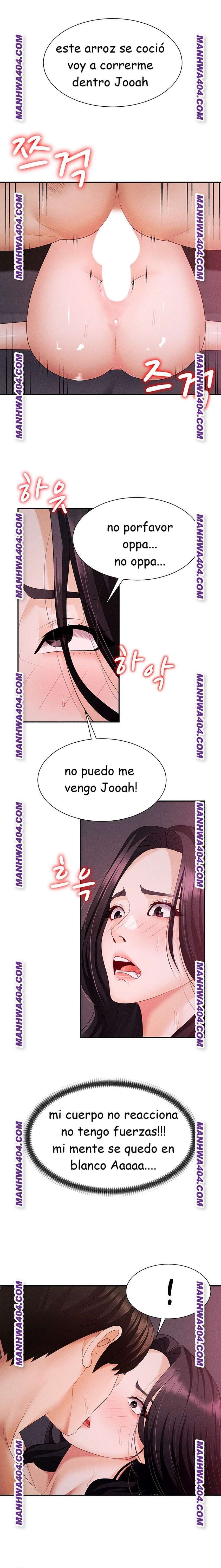 Venganza carnal Capitulo 15 página 7