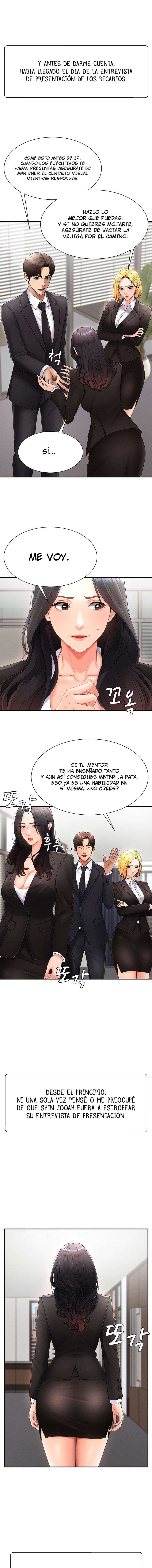 Venganza carnal Capitulo 16 página 14