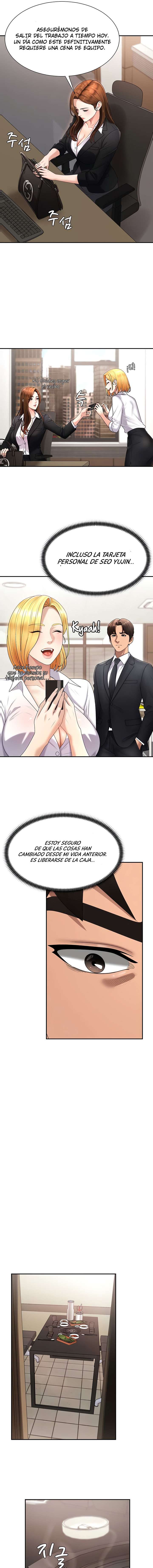 Venganza carnal Capitulo 17 página 10