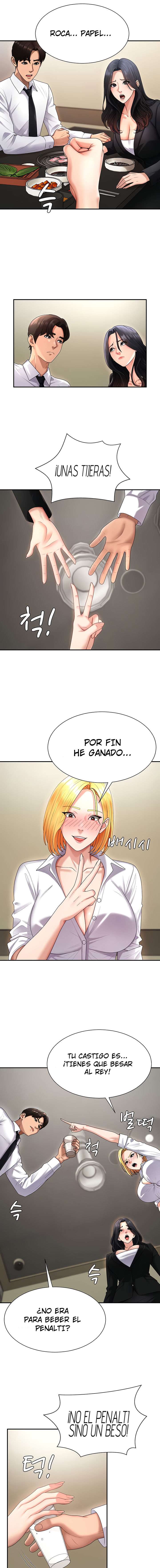 Venganza carnal Capitulo 17 página 14