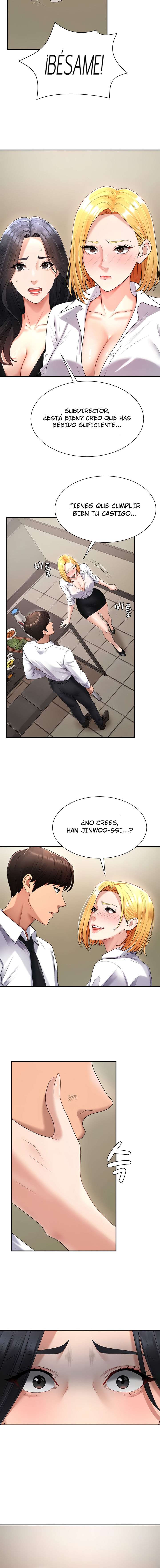 Venganza carnal Capitulo 17 página 15
