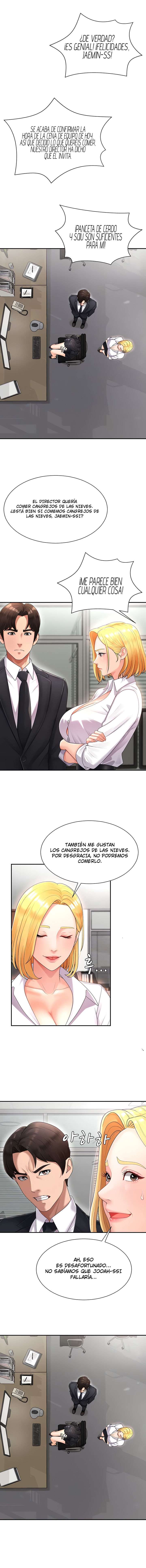 Venganza carnal Capitulo 17 página 3