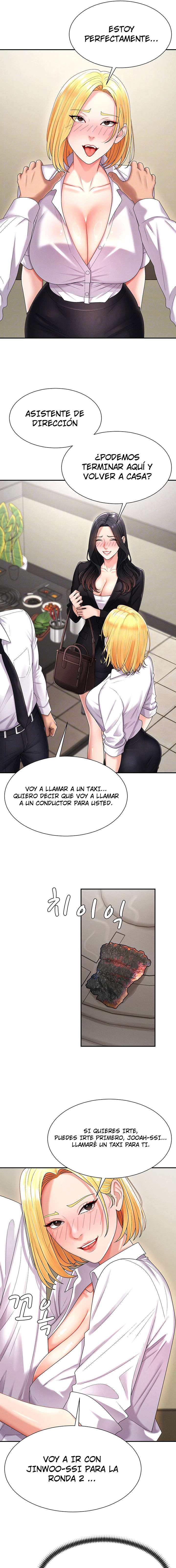 Venganza carnal Capitulo 18 página 5