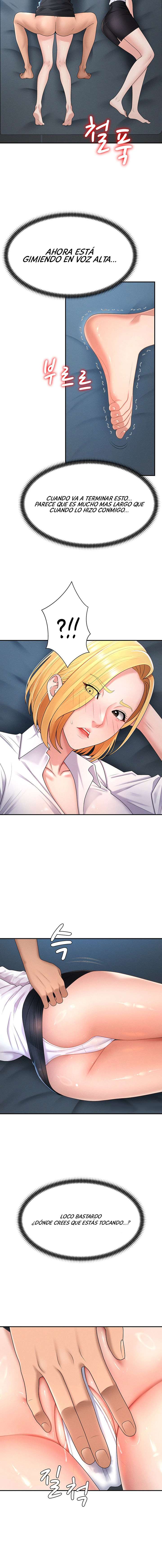 Venganza carnal Capitulo 19 página 11