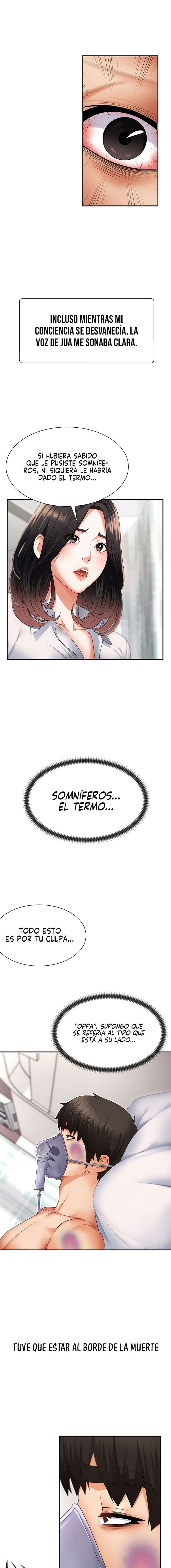Venganza carnal Capitulo 2 página 15