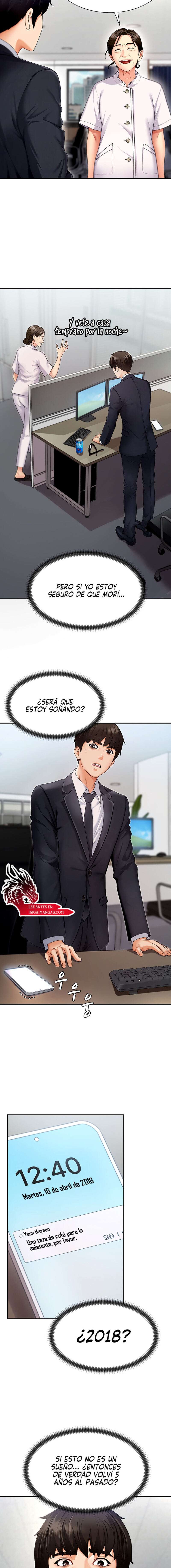 Venganza carnal Capitulo 2 página 18