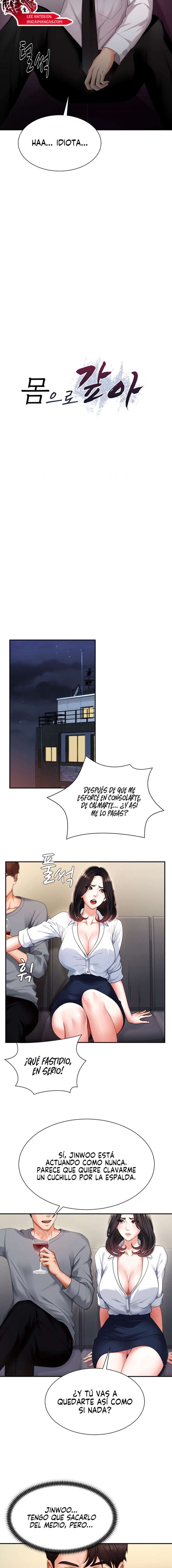 Venganza carnal Capitulo 2 página 4