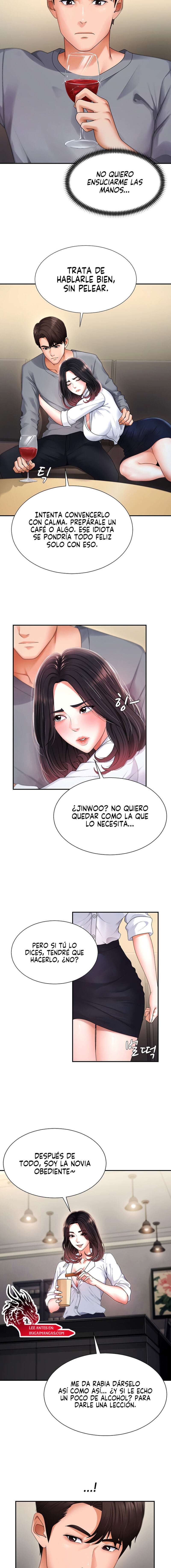 Venganza carnal Capitulo 2 página 5