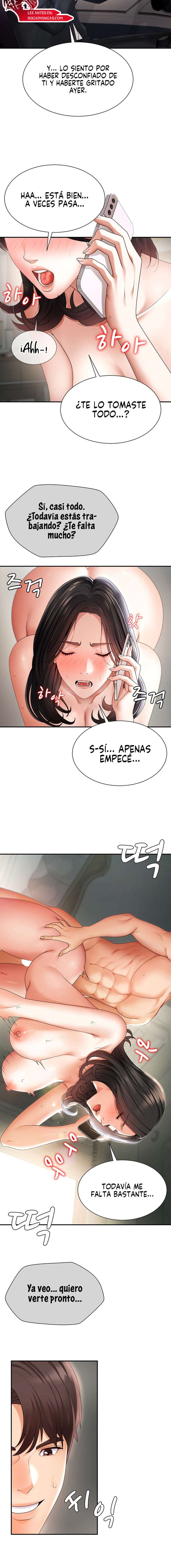 Venganza carnal Capitulo 2 página 9