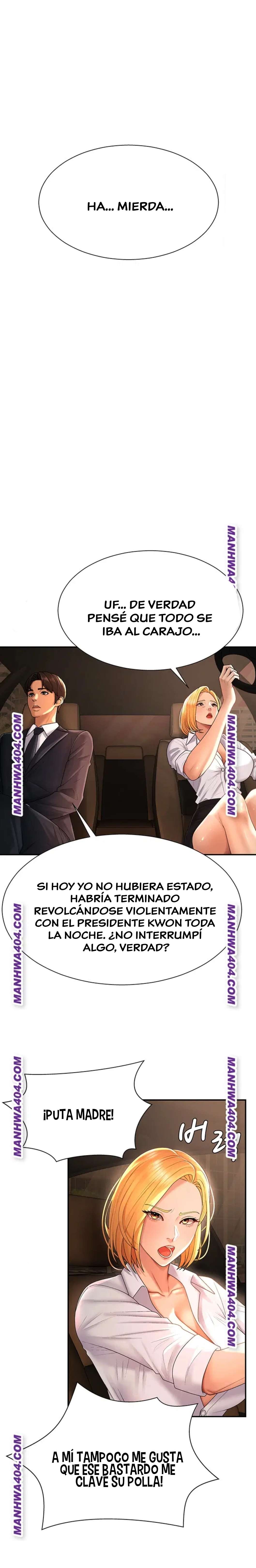 Venganza carnal Capitulo 22 página 11