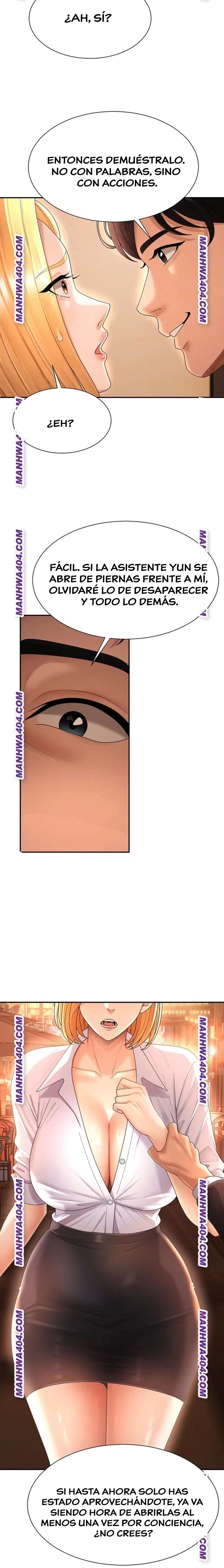 Venganza carnal Capitulo 22 página 5