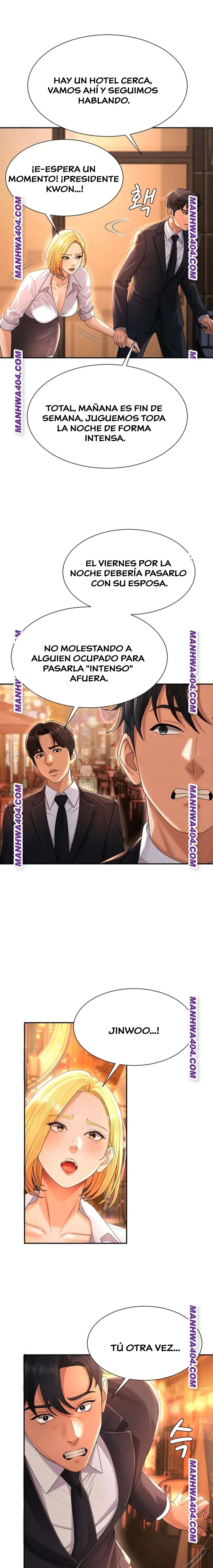 Venganza carnal Capitulo 22 página 6