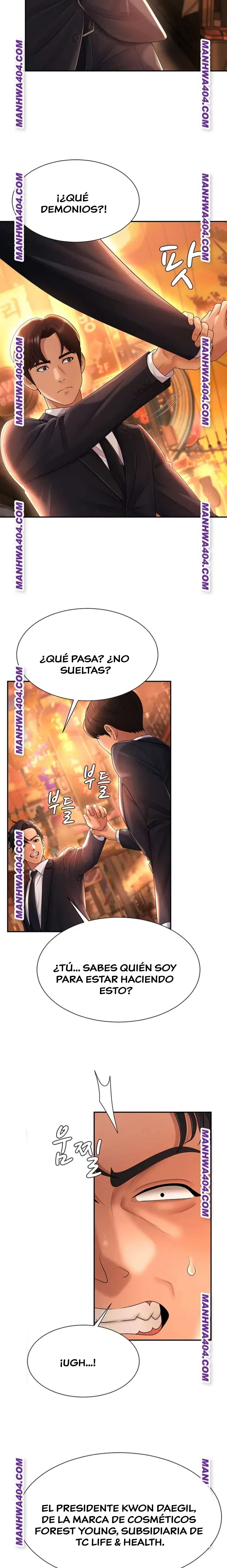 Venganza carnal Capitulo 22 página 7