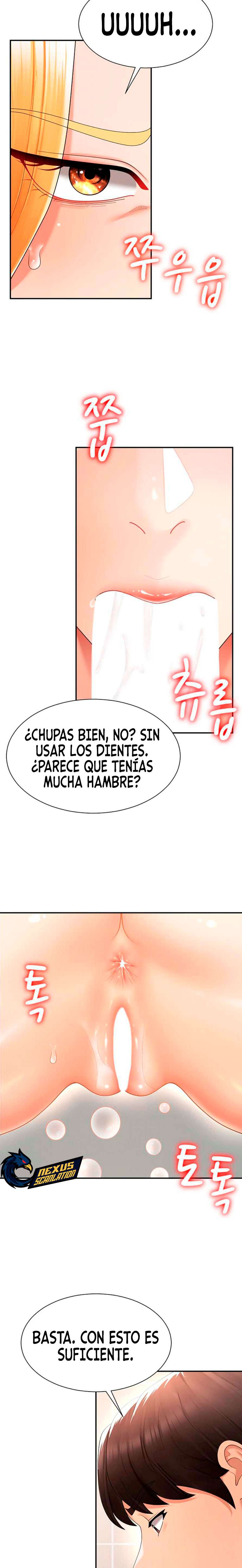 Venganza carnal Capitulo 23 página 10