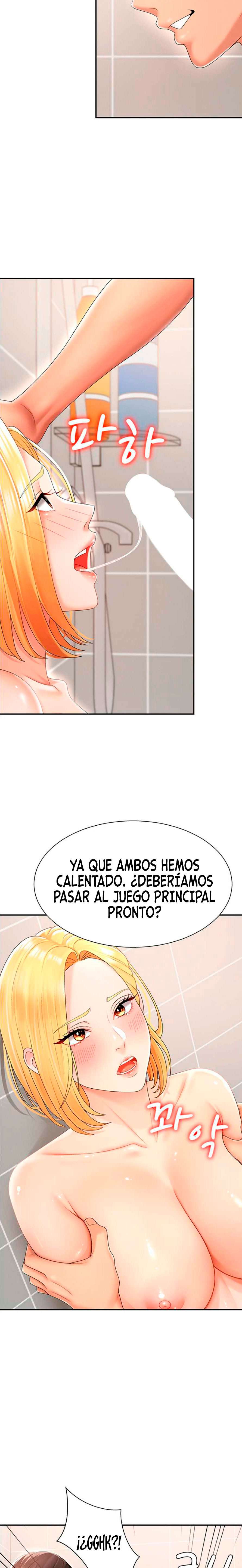 Venganza carnal Capitulo 23 página 11